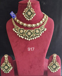 LENA — Emerald Royal Set